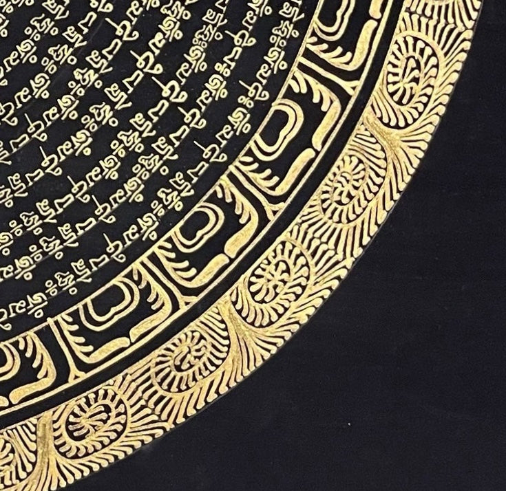 Mantra Mandala thangka, detail: bottom-right corner
