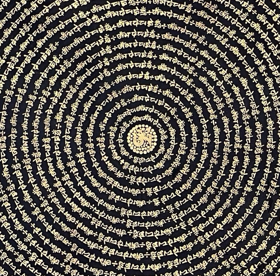 Mantra Mandala thangka, detail: centre