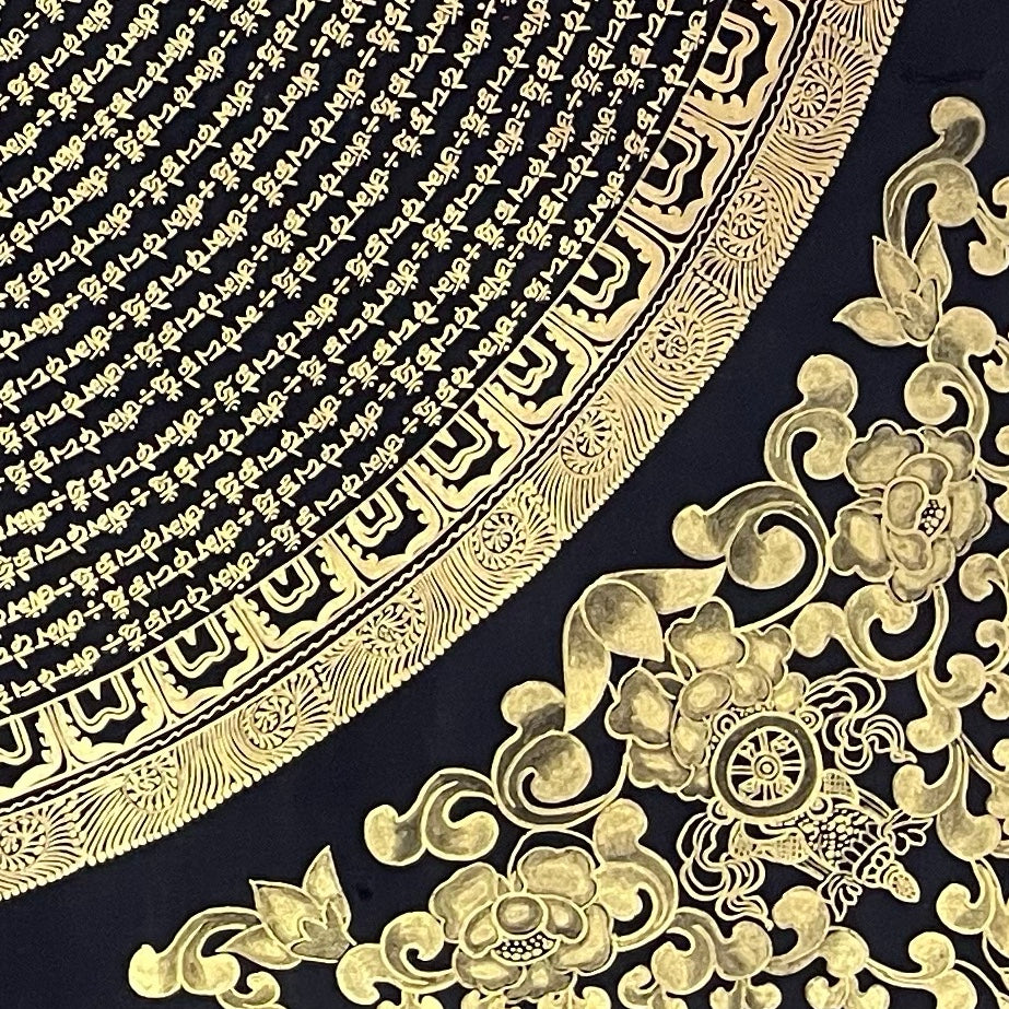 Mantra Mandala thangka, detail: bottom-right corner