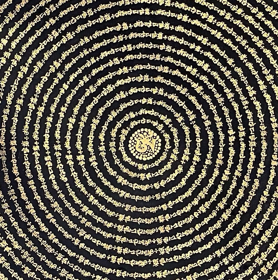 Mantra Mandala thangka, 107×107 cm: concentric rings of fine gold-coloured mantra script on black