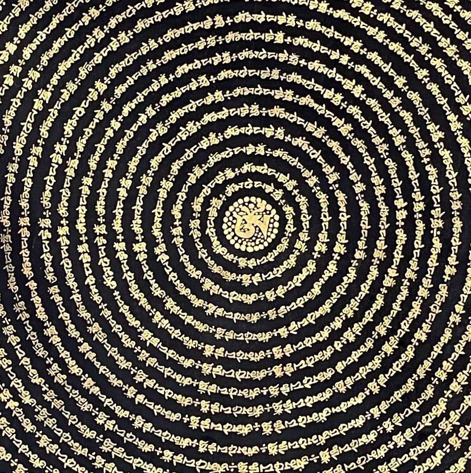 Mantra Mandala thangka, detail: centre
