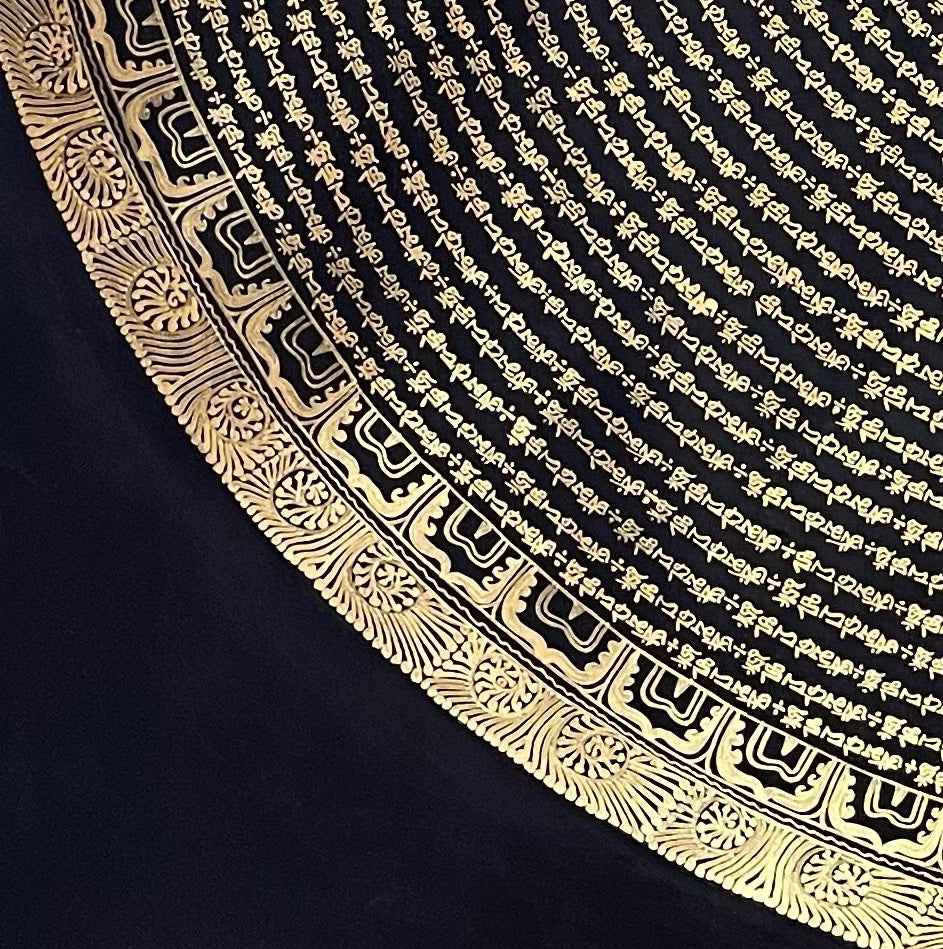Mantra Mandala thangka, detail: bottom-left corner