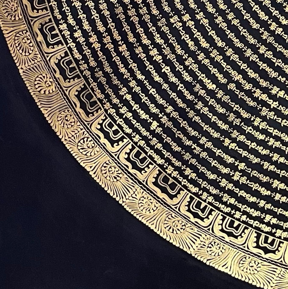 Mantra Mandala thangka, detail: bottom-left corner