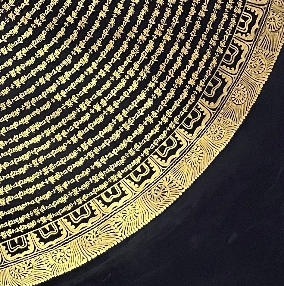 Mantra Mandala thangka, detail: bottom-right corner