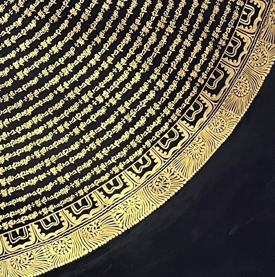 Mantra Mandala thangka, detail: bottom-right corner