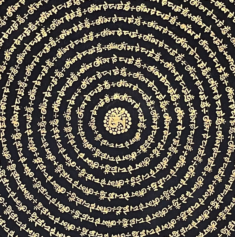 Mantra Mandala thangka, detail: centre