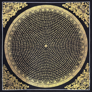 Mantra Mandala Thangka – 80×80 cm, Classic Grade · MH-2643
