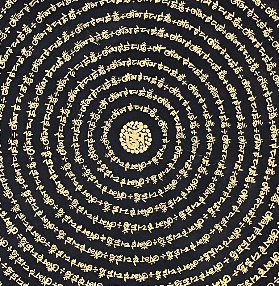 Mantra Mandala thangka, detail: centre