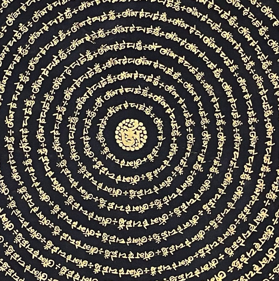 Mantra Mandala thangka, 80×80 cm: concentric rings of gold-coloured mantra script on black, with gold-coloured peonies in the corners