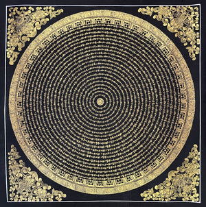 Mantra Mandala Thangka – 80×80 cm, Classic Grade · MH-2644