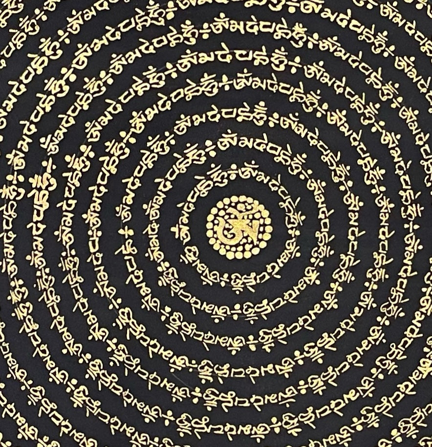 Mantra Mandala thangka, detail: centre