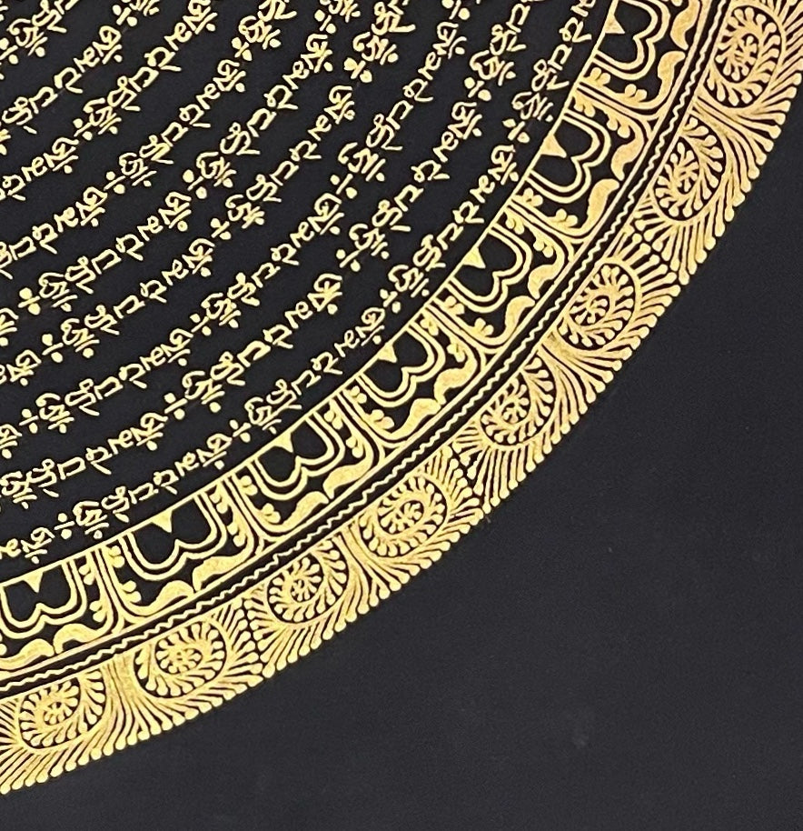 Mantra Mandala thangka, detail: bottom-right corner