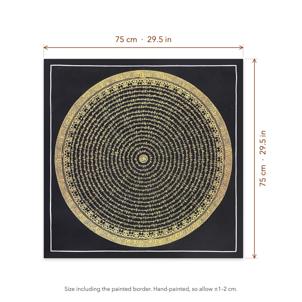Size diagram: 75 × 75 cm (29.5 × 29.5 in), including the painted border