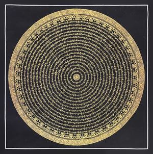 Mantra Mandala Thangka – 75×75 cm, Classic Grade · MH-2645