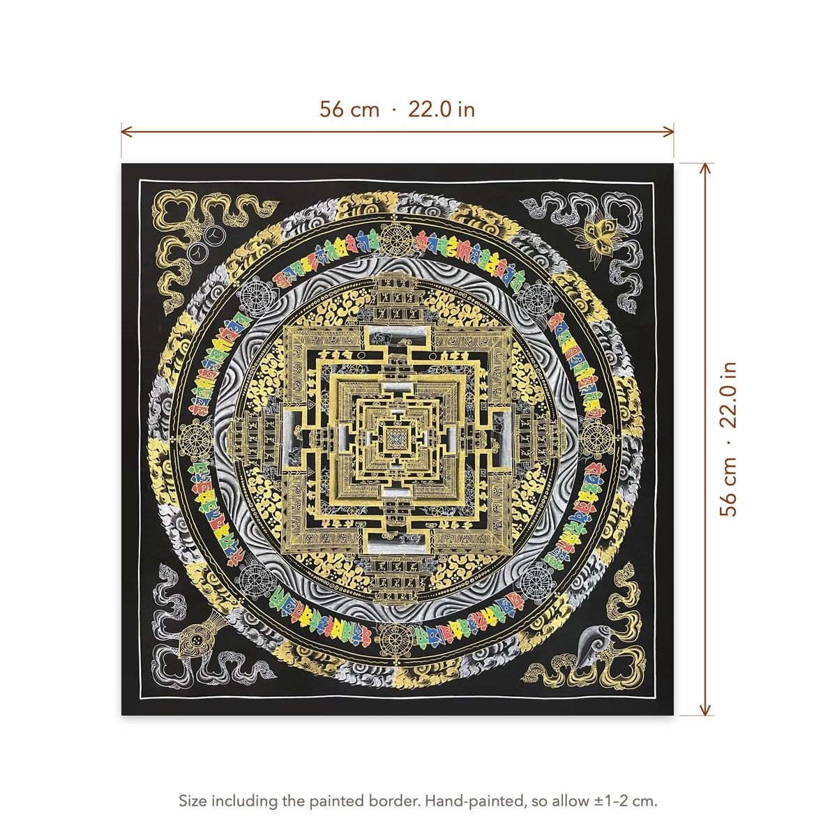 Size diagram: 56 × 56 cm (22.0 × 22.0 in), including the painted border