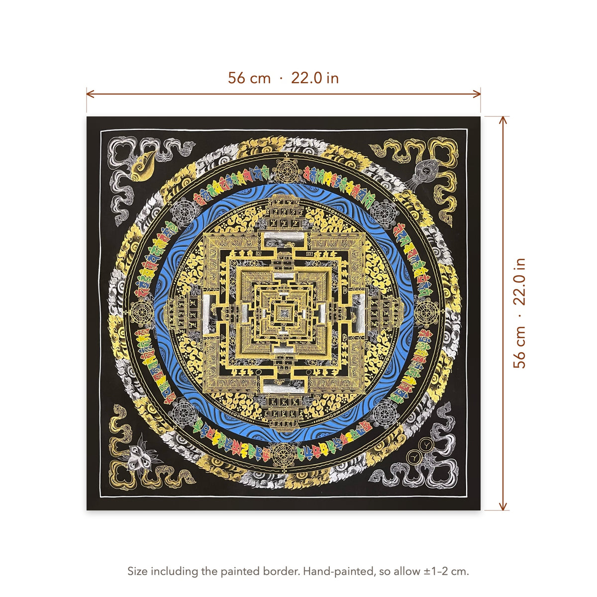 Size diagram: 56 × 56 cm (22.0 × 22.0 in), including the painted border