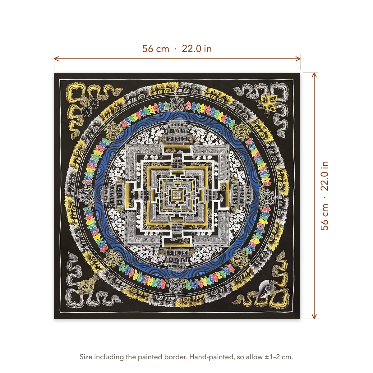 Size diagram: 56 × 56 cm (22.0 × 22.0 in), including the painted border