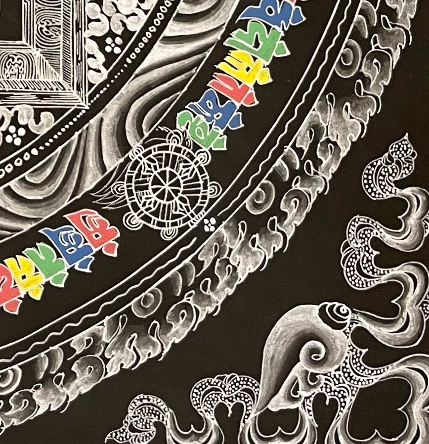 Kalachakra Mandala thangka, detail: bottom-right corner