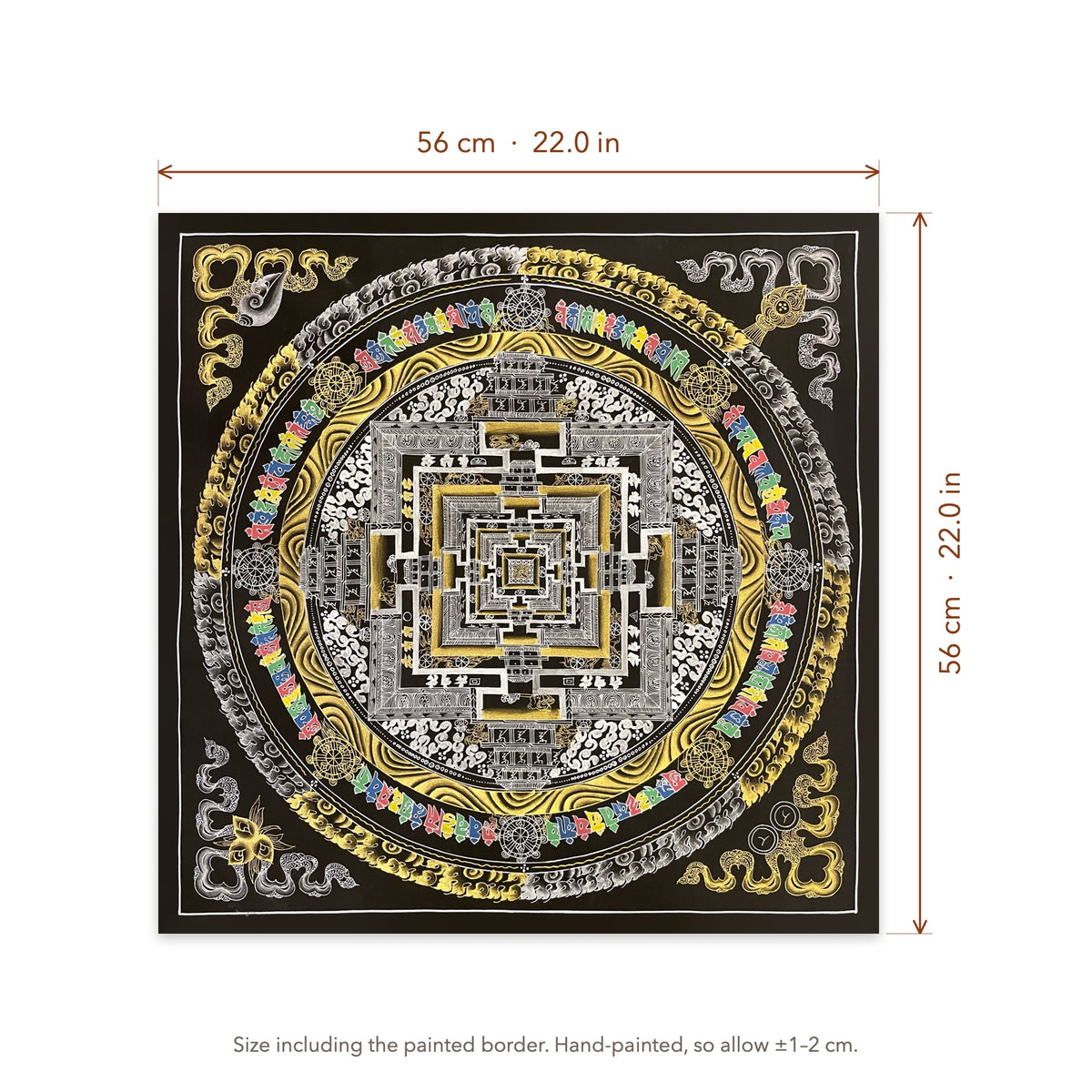 Size diagram: 56 × 56 cm (22.0 × 22.0 in), including the painted border