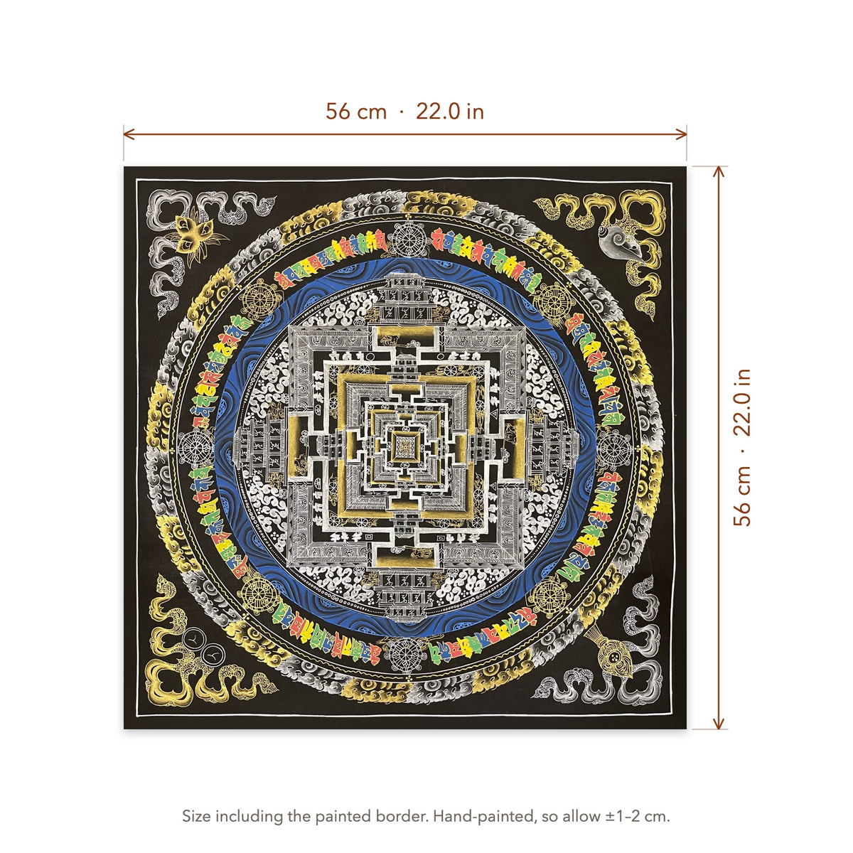 Size diagram: 56 × 56 cm (22.0 × 22.0 in), including the painted border