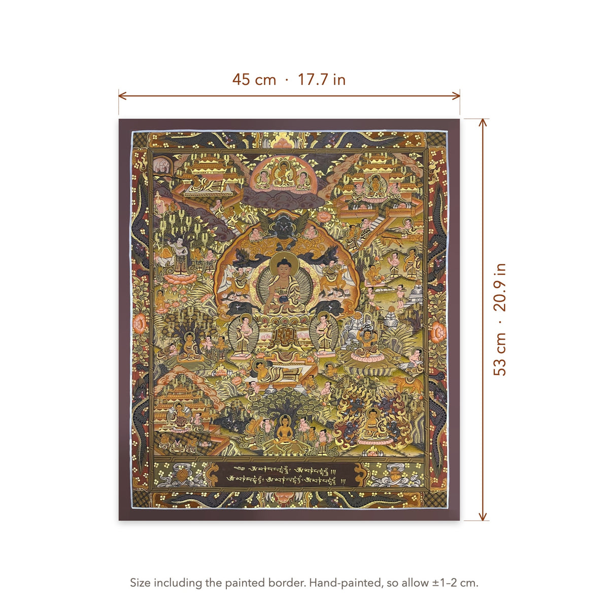 Size diagram: 45 × 53 cm (17.7 × 20.9 in), including the painted border