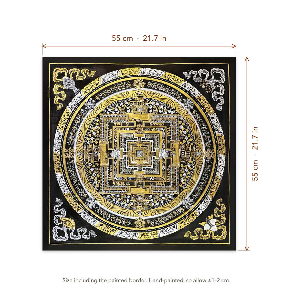 Size diagram: 55 × 55 cm (21.7 × 21.7 in), including the painted border