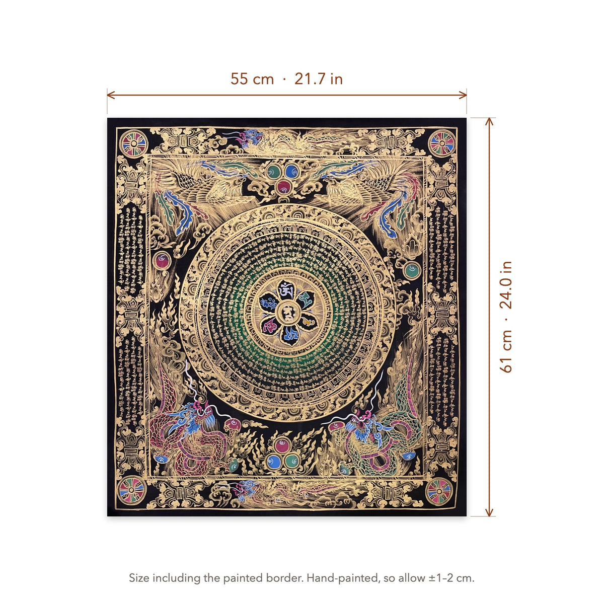 Size diagram: 55 × 61 cm (21.7 × 24.0 in), including the painted border