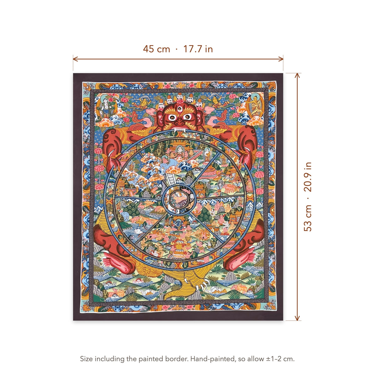 Size diagram: 45 × 53 cm (17.7 × 20.9 in), including the painted border