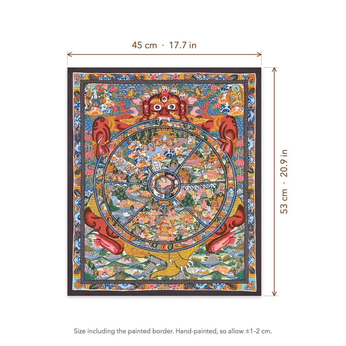 Size diagram: 45 × 53 cm (17.7 × 20.9 in), including the painted border