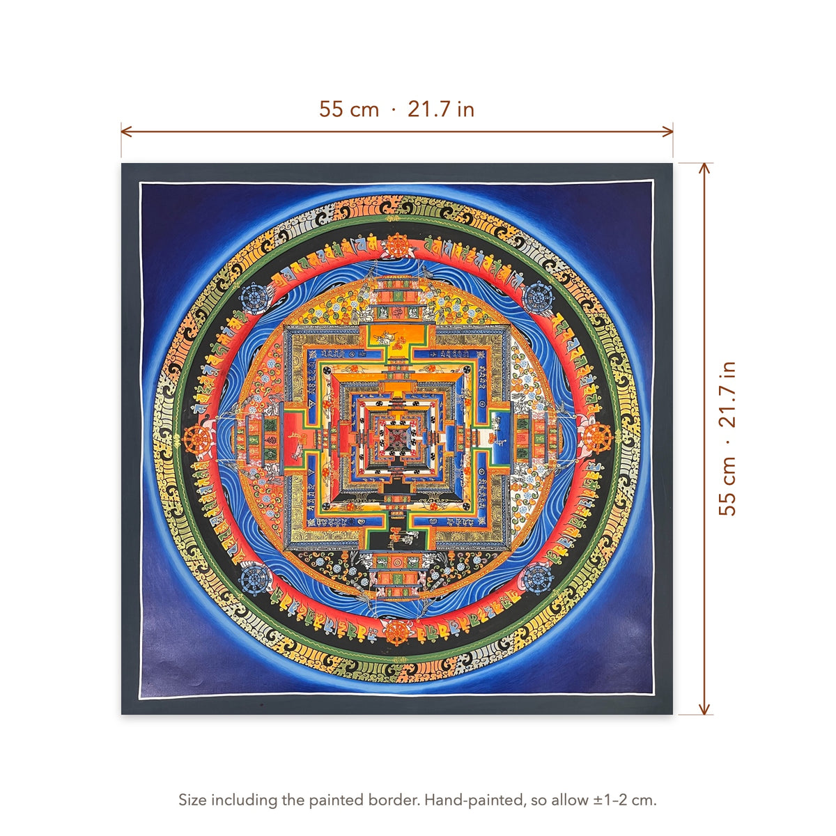 Size diagram: 55 × 55 cm (21.7 × 21.7 in), including the painted border