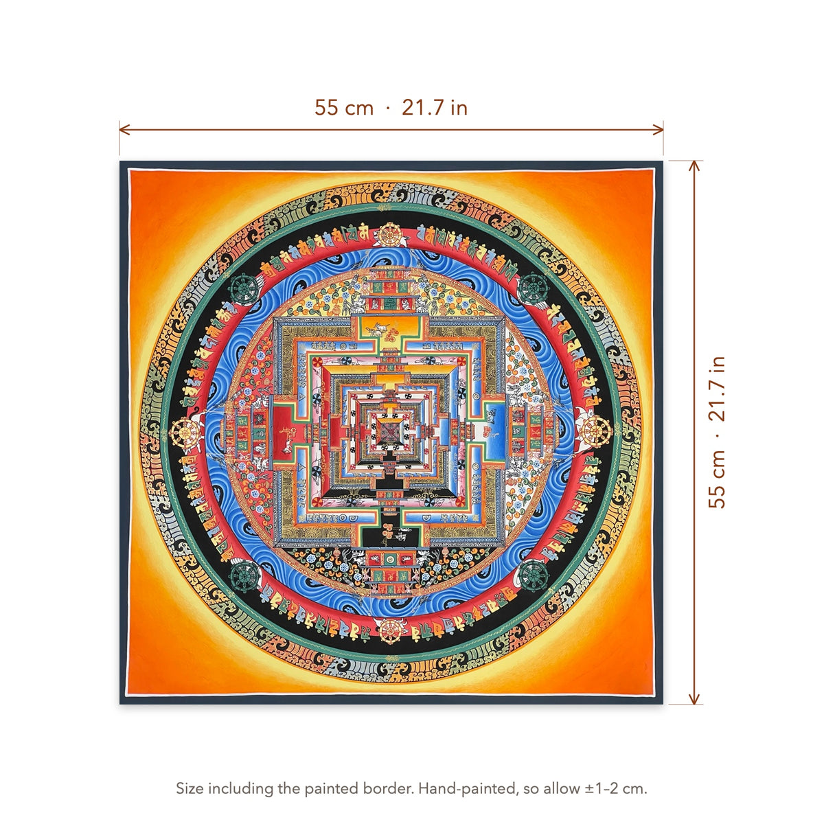 Size diagram: 55 × 55 cm (21.7 × 21.7 in), including the painted border