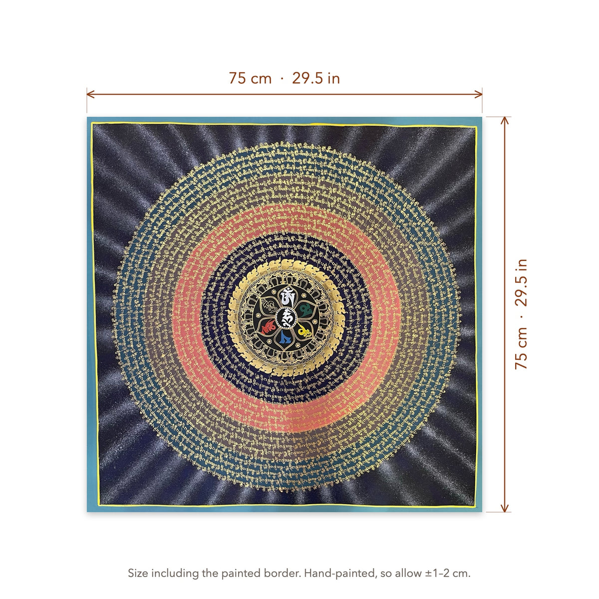 Size diagram: 75 × 75 cm (29.5 × 29.5 in), including the painted border