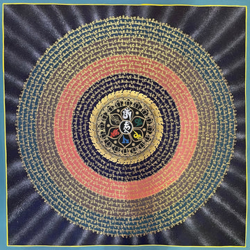Mantra Mandala thangka, 75×75 cm: rings of gold-coloured mantra script on bands of navy, teal and coral around a six-syllable lotus