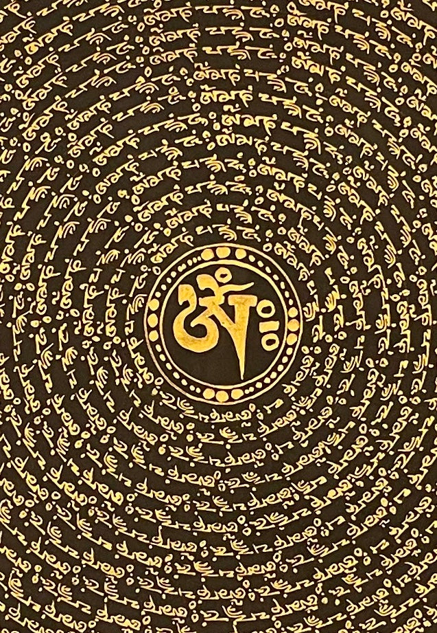 Mantra Mandala thangka, detail: centre