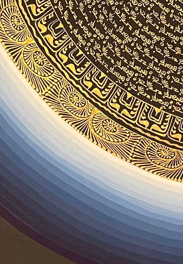 Mantra Mandala thangka, detail: bottom-left corner