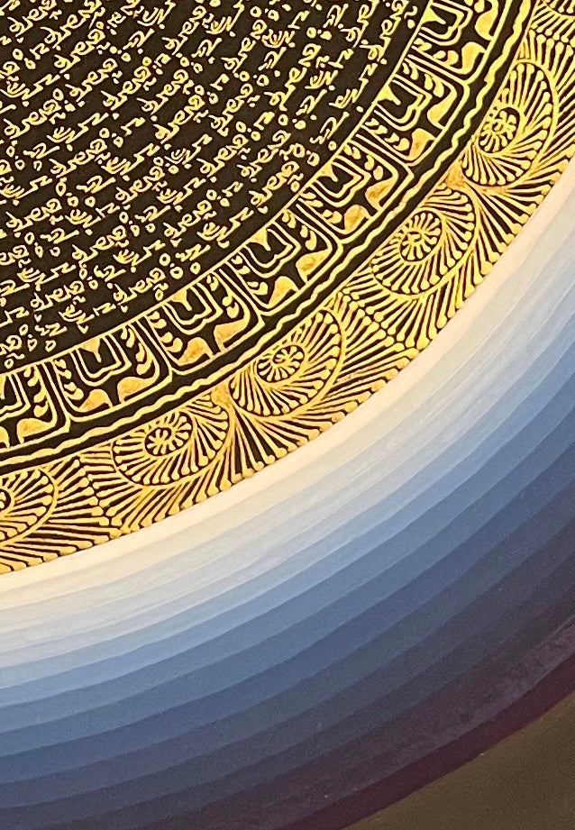 Mantra Mandala thangka, detail: bottom-right corner