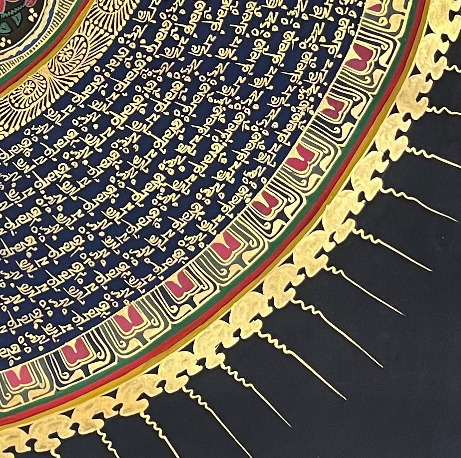 Mantra Mandala thangka, detail: bottom-right corner