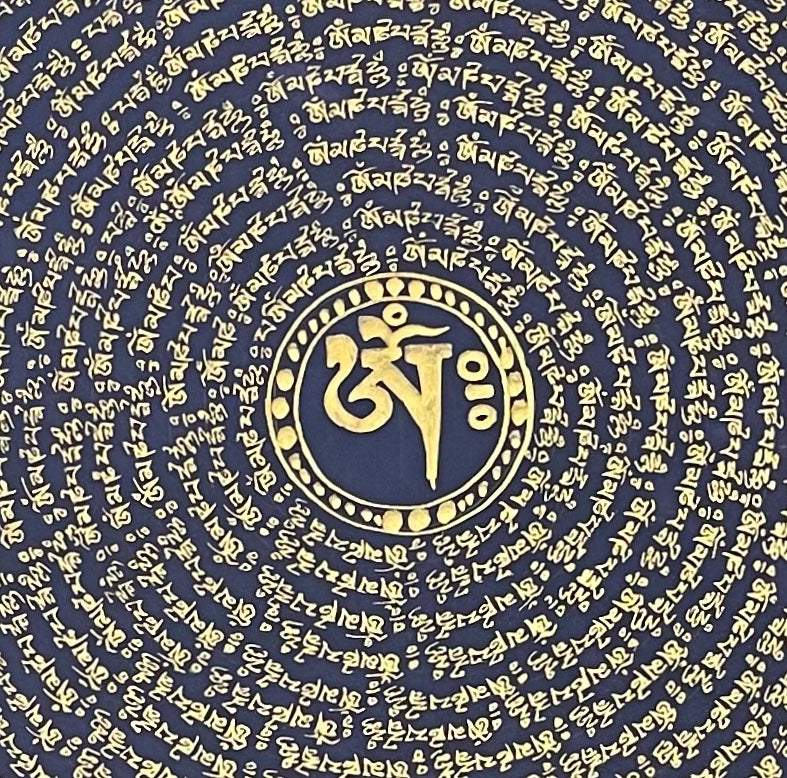 Mantra Mandala thangka, detail: centre