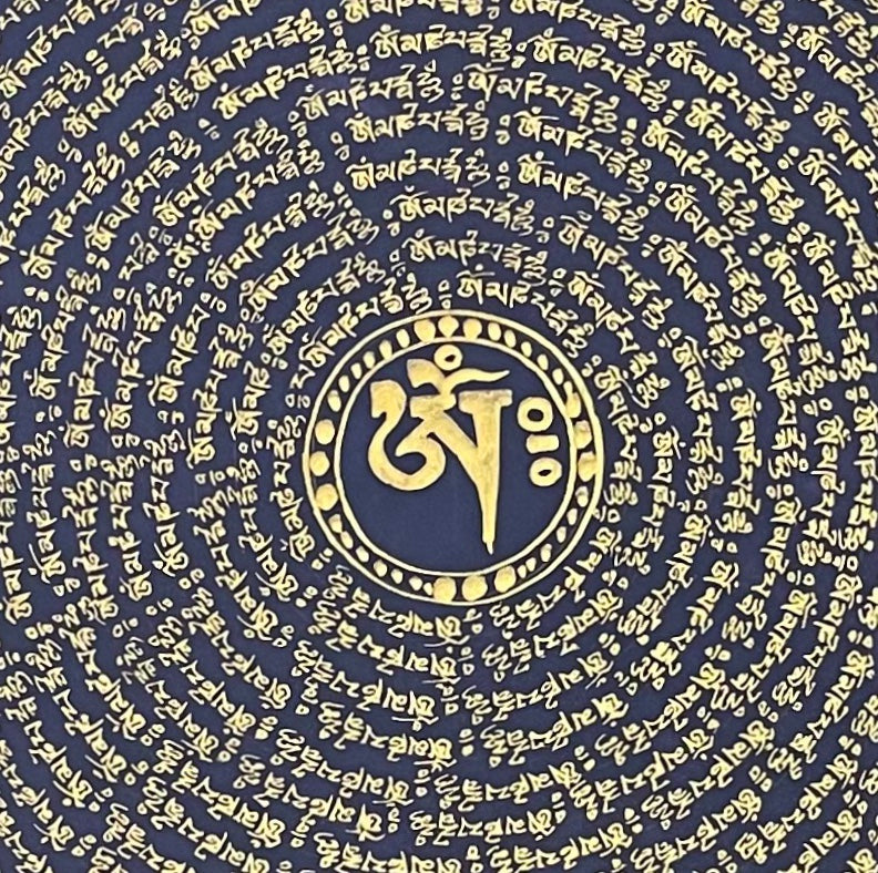 Mantra Mandala thangka, 55×55 cm: concentric rings of gold-coloured mantra script on deep blue around Om