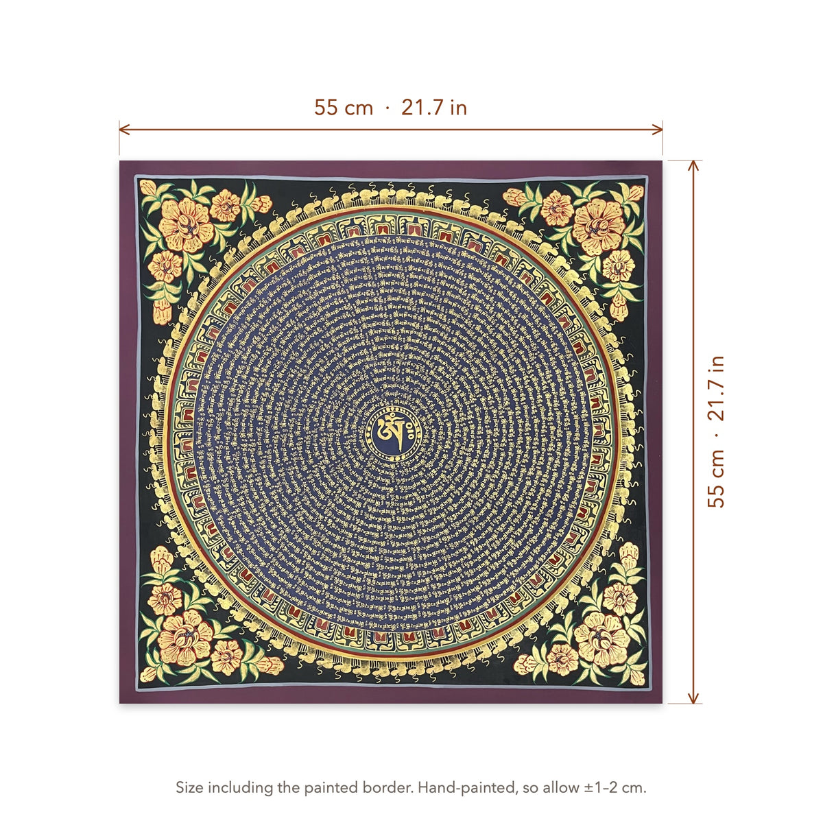 Size diagram: 55 × 55 cm (21.7 × 21.7 in), including the painted border