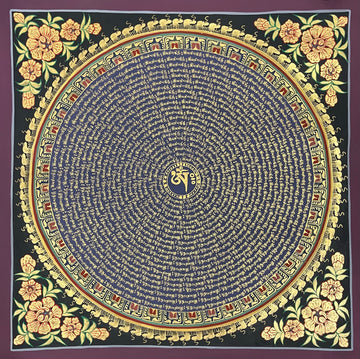Mantra Mandala thangka, 55×55 cm: concentric rings of gold-coloured mantra script on deep blue around Om