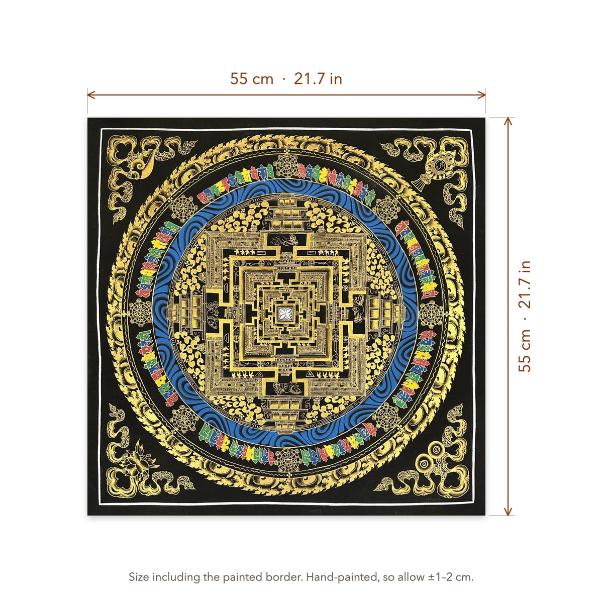 Size diagram: 55 × 55 cm (21.7 × 21.7 in), including the painted border