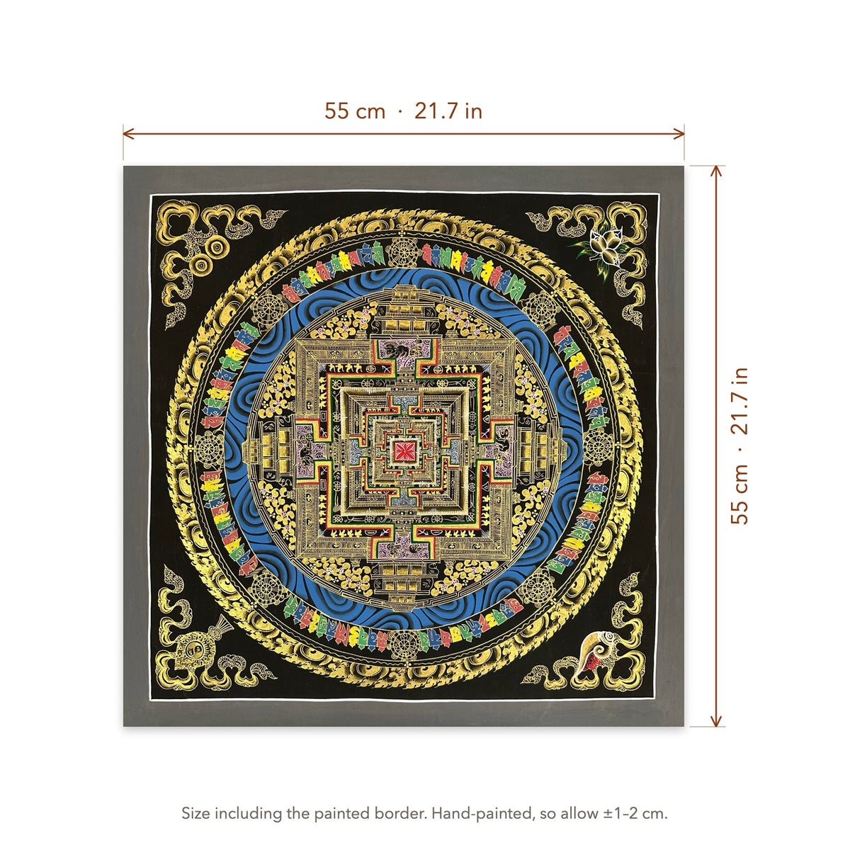 Size diagram: 55 × 55 cm (21.7 × 21.7 in), including the painted border