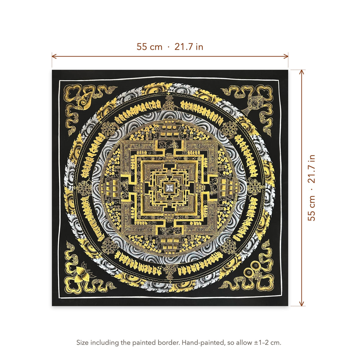 Size diagram: 55 × 55 cm (21.7 × 21.7 in), including the painted border