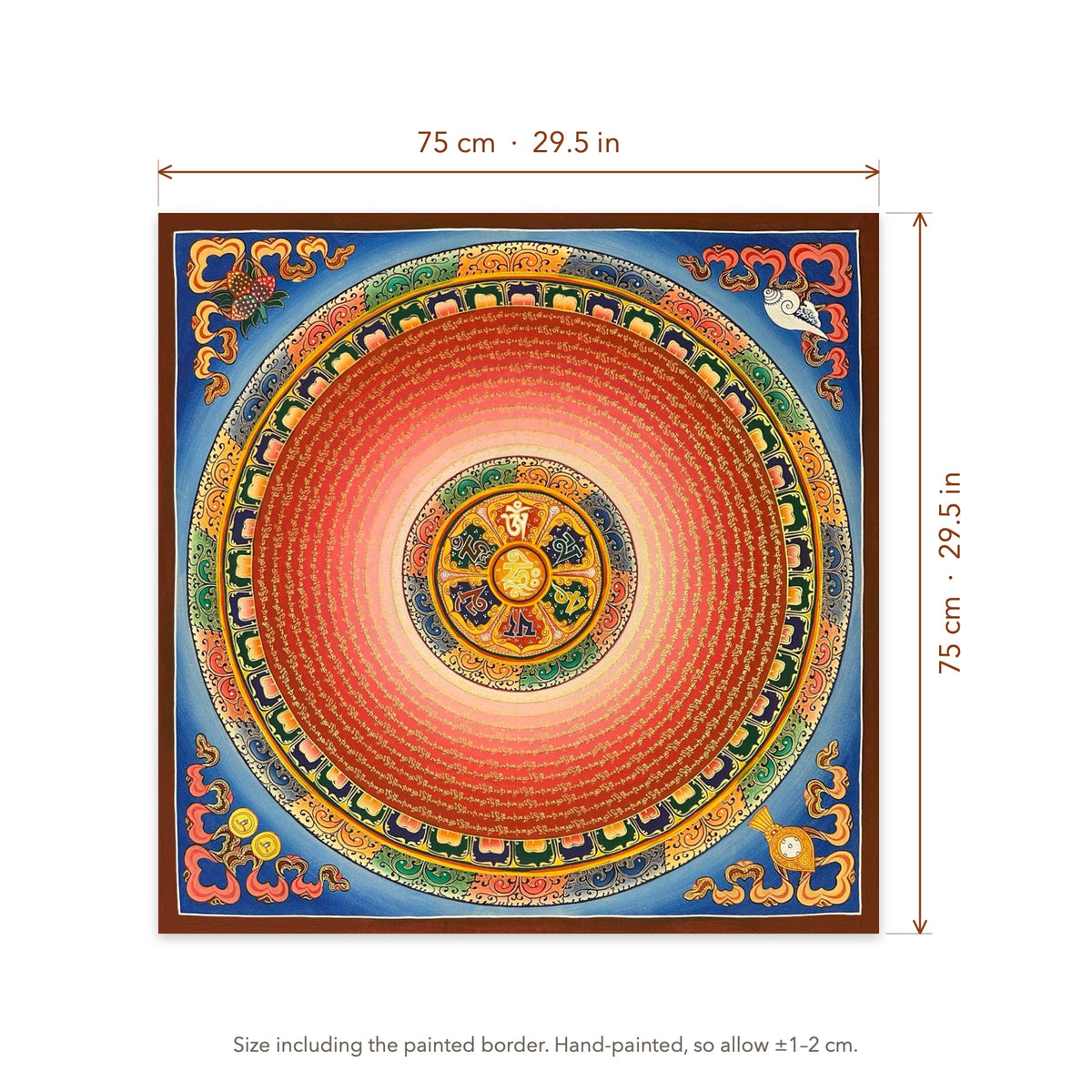 Size diagram: 75 × 75 cm (29.5 × 29.5 in), including the painted border