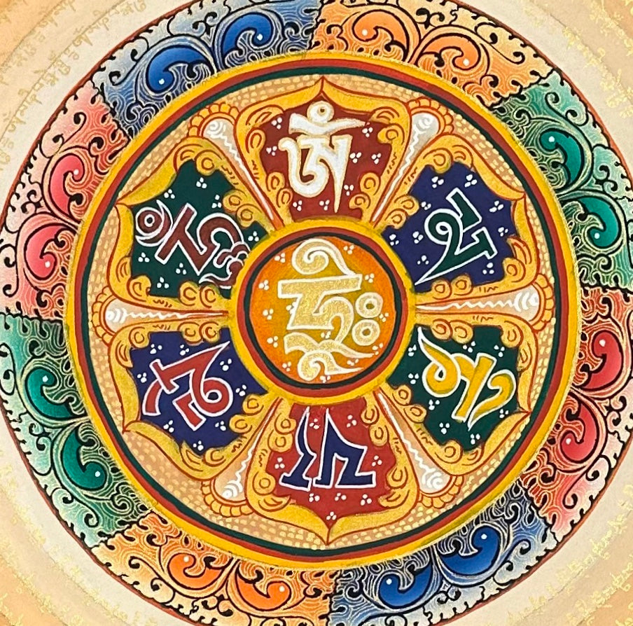 Mantra Mandala thangka, 75×75 cm: a six-syllable mantra mandala with rings of gold-coloured script shading from cream to orange-red, on green