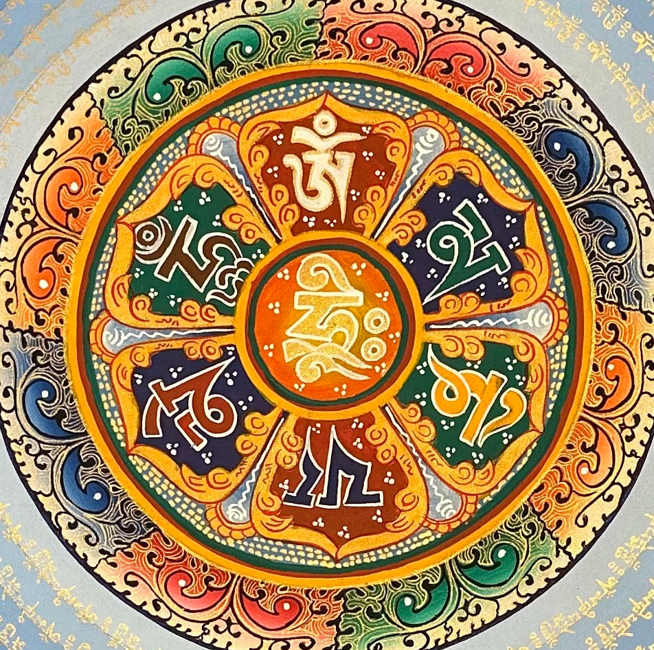 Mantra Mandala thangka, detail: centre