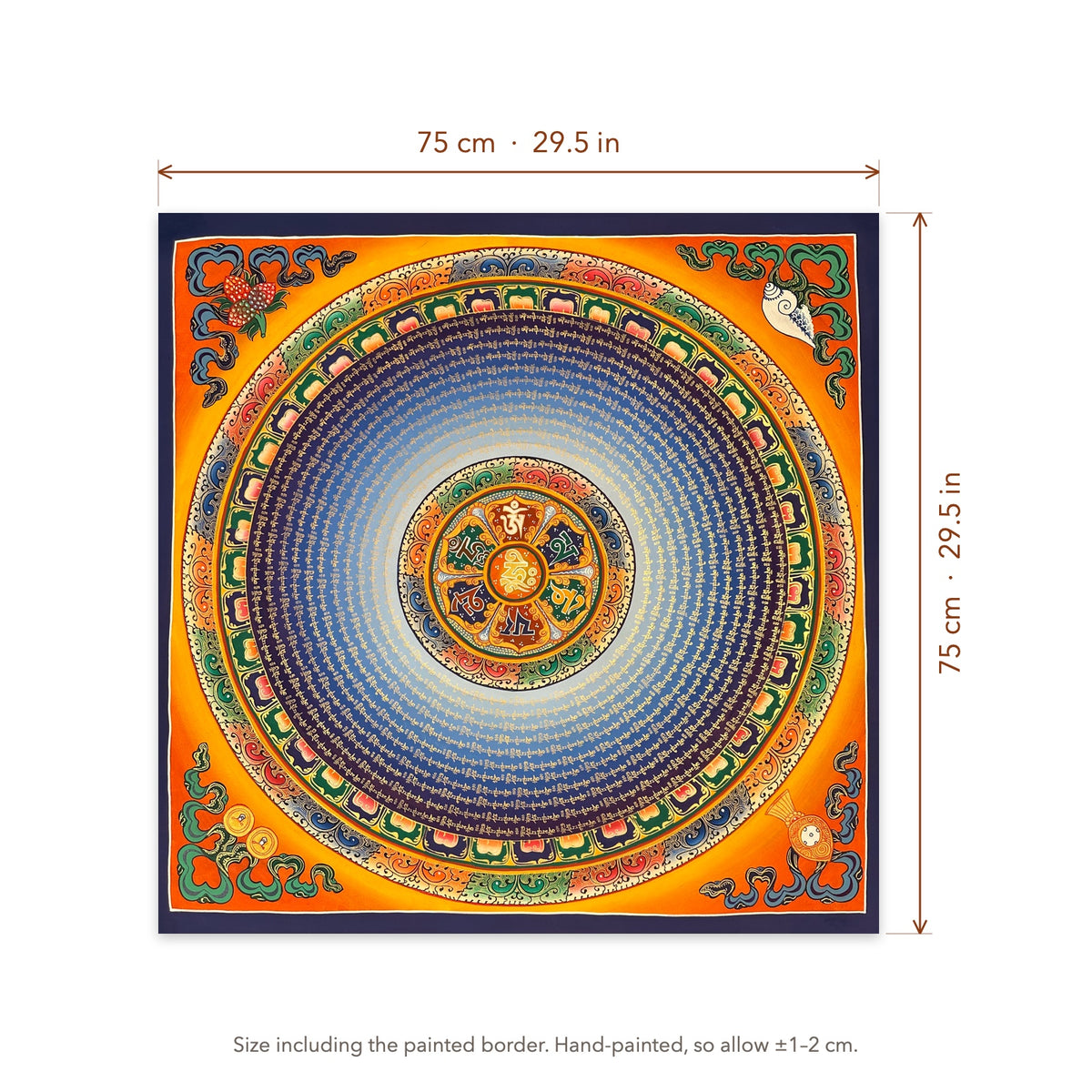 Size diagram: 75 × 75 cm (29.5 × 29.5 in), including the painted border