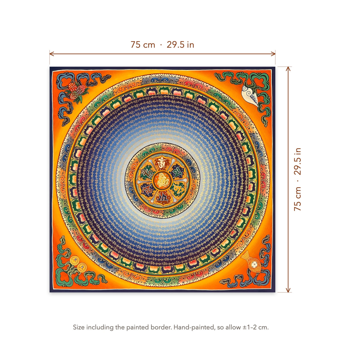 Size diagram: 75 × 75 cm (29.5 × 29.5 in), including the painted border