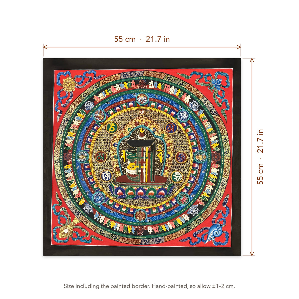 Size diagram: 55 × 55 cm (21.7 × 21.7 in), including the painted border